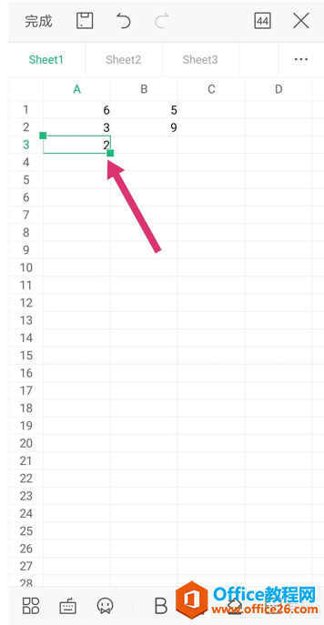 ���� WPS ����������˳�����6