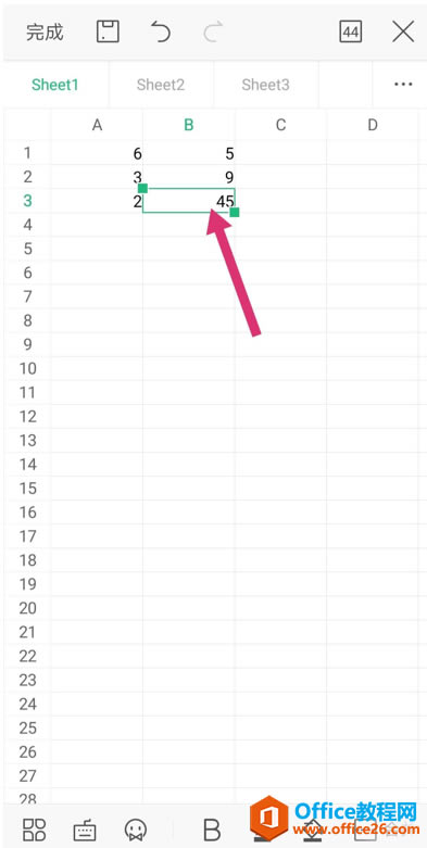 ���� WPS ����������˳�����8