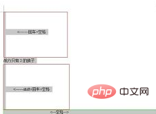 wps���к�ճ�һ�����ΰ�