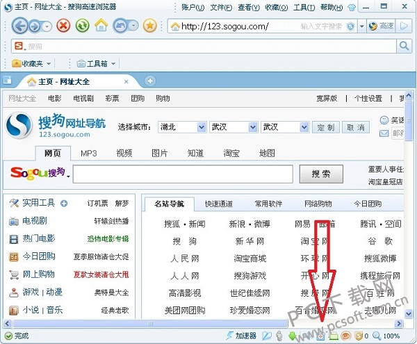 �����ѹ�������޷���ҳ�洦��ͼ����ϸ�̳�