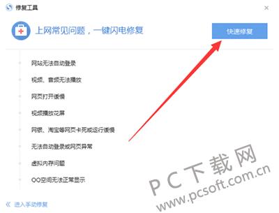 ʹ���ѹ�������޷�����ҳ����̳�