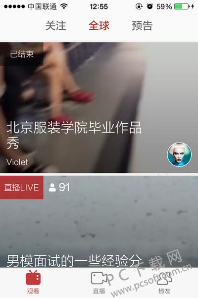 ֧�������˵���ô�鿴��