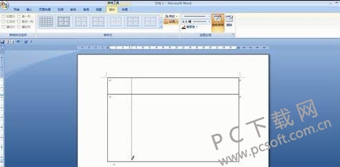 word2007���Ʊ���̳�