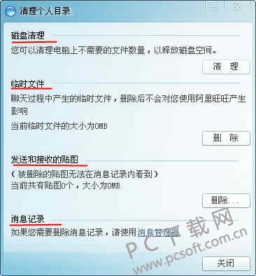 ����������������������������̳�