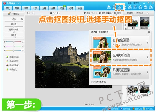 ��ͼ������������Ч���̳�