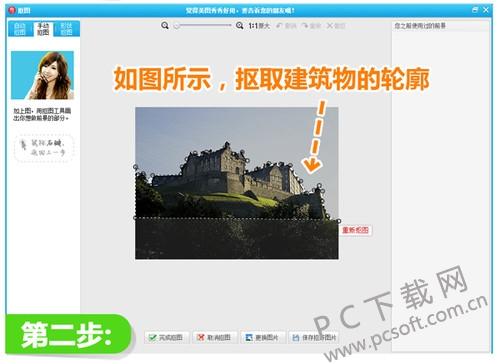 ��ͼ������������Ч���̳�