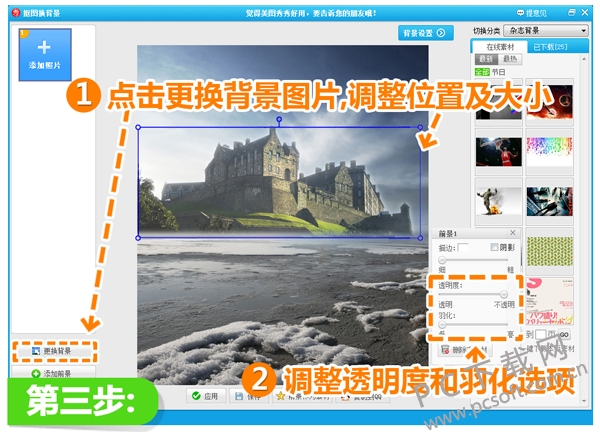 ��ͼ������������Ч���̳�