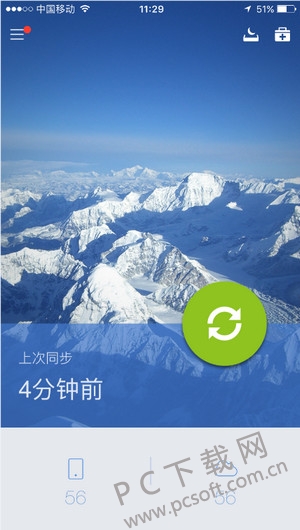 ���绰ʱ��α������´洢һ����ϵ��