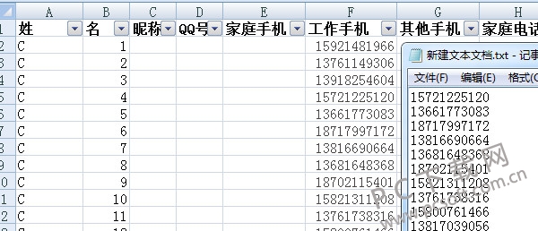 ���绰ʱ��α������´洢һ����ϵ��