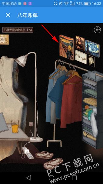 ����ô�����˵��㿴����