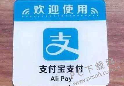 ��վ��Ʊ�������֧��������