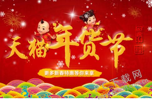 2017��è�������ʹ�÷���