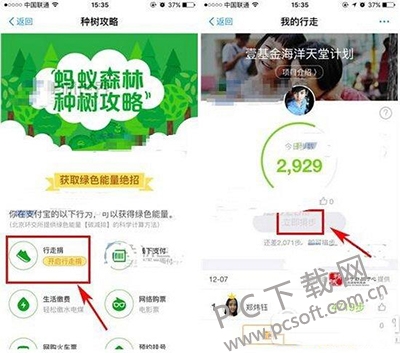 ֧�������߾�������