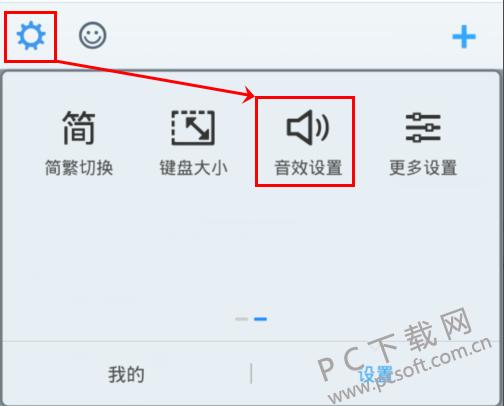 ΢��������λ��У�