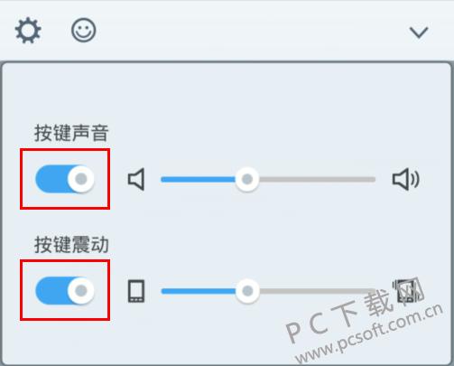 QQ���뷨��ιرհ�����
