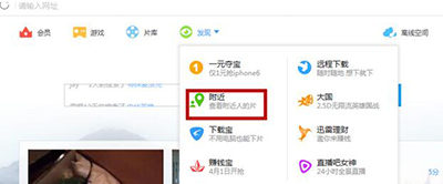 �������Ѹ��9�ҵ���Ҫ�ĵ�Ӱ