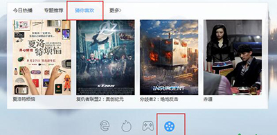 ���ʹ��Ѹ��9�ҵ���Ҫ�ĵ�Ӱ