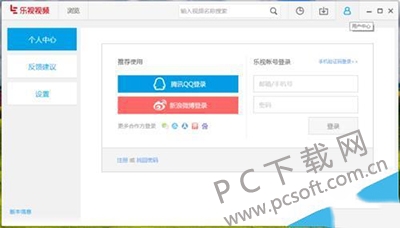 Win7ϵͳ���Թػ��������������취