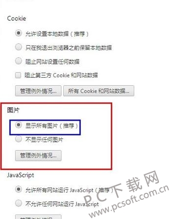 ���ʹ����ͼ�����޸�֤���ձ���