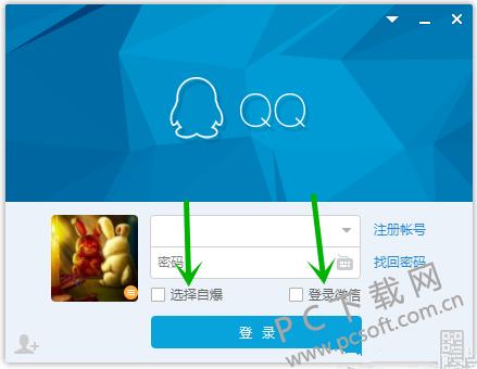 IE������޷�����ҳ����̳�