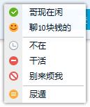 ����QQװX��