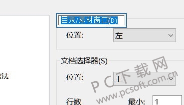 Textifyһ���ܸ������ⴰ�ڵĹ���