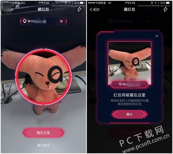 ֧����AR�����ô�ã�