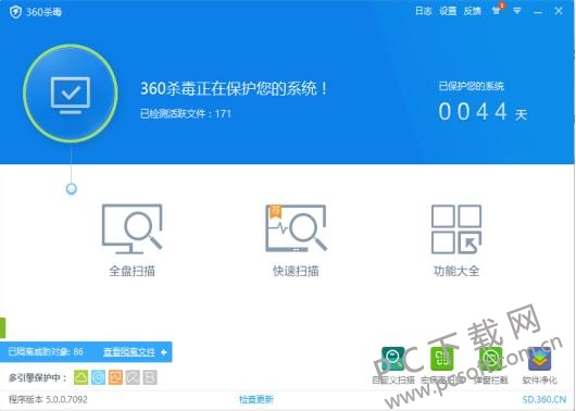 ���Win10 CPUռ���ʹ��ߵķ���
