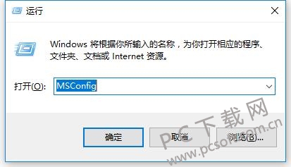 ���Win10 CPUռ���ʹ��ߵķ���