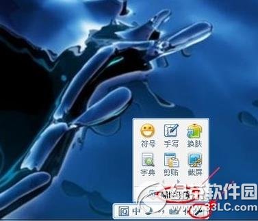 qqƴ�����������֣�qqƴ�������ְ취