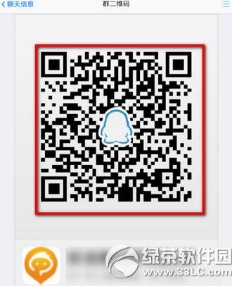 qqȺ��ά����ô���ɣ�qqȺ��ά�����ɽ̳�