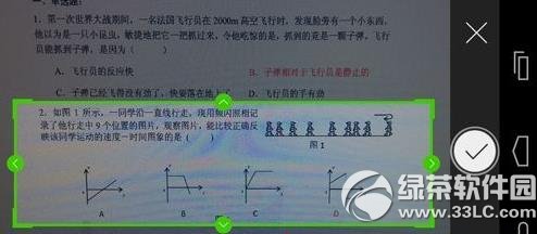 ����������ô�ã���������ʹ�÷���