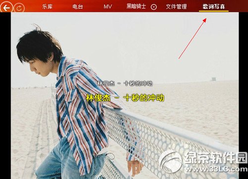 qq�ĵ���ʾ�����ã�qq�ĵ���ʾ���ð취