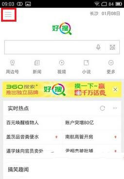 �ṷ������ʱ����ɶ�������ã��ṷ������ʱ������