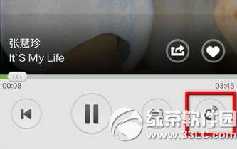 qq����qplay�����ã�qq����qplay���ð취