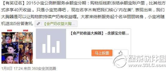 ��������ɶ�������ڸ����