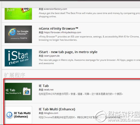 �ȸ����������ģʽ��ô���ã��ȸ����������ģʽ���ý̳�