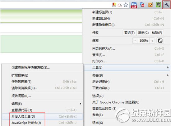 �ȸ����������jsͼ����ϸ�̳� �ȸ��������������js����