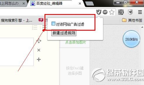 �ȸ�������޷���ҳ�洦���취