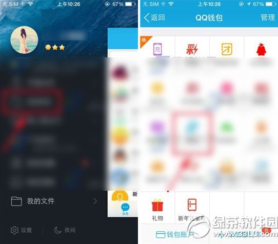 ΢��ͼƬ�ѹ�ʱ���ѱ����������ָ���΢��ͼƬ�ѹ�ʱ�ָ��취