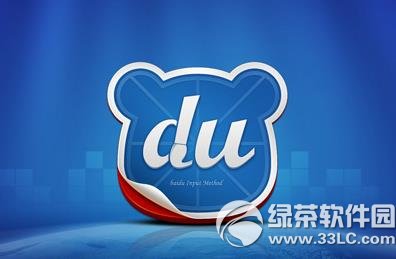 �ٶ����뷨������cf�ո񣿰ٶ����뷨��cf�ո�취