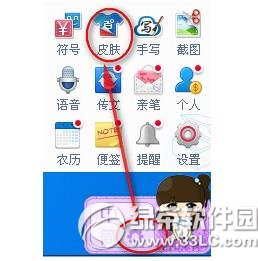 �ٶ����뷨������Ƥ�����ٶ����뷨��Ƥ������