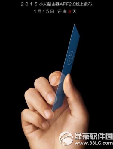 С��·����app2.0���ص�ַ С��·����app2.0�ٷ�����