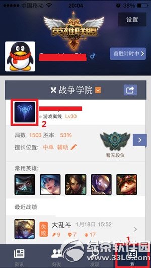 ��������������֣������˻�������ֲ���