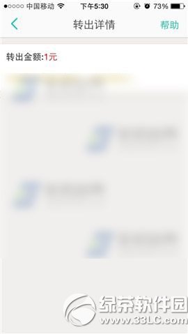 ���������ô���֣������˻�������ֲ���