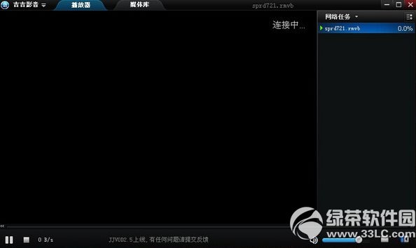 ����Ӱ��һֱ�����������죿����Ӱ��һֱ�����д����취