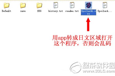 �ߵµ�ͼ���ӵ�������ã��ߵµ�ͼ���ӵ�����ð취