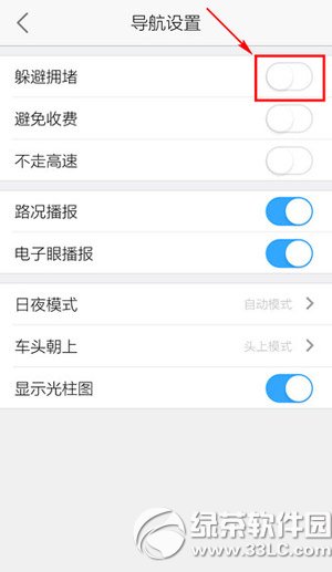 �ߵµ�ͼ���ӵ����ô�ã��ߵµ�ͼ���ӵ��ʹ�÷���