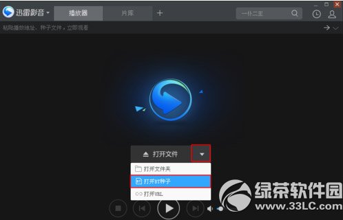 Ѹ��Ӱ��������Ƭ/�ѷ��ţ�Ѹ��Ӱ����Ƭ/����ͼ����ϸ�̳�