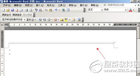 wordҳü�����������ӣ�word����ҳü���߲���